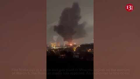 Explosion and fire occur at a factory in Moscow at night