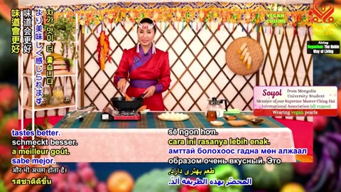 p2 ,cooking : covered vegetable soup Mongolia ,-weight Loss -viral, diet -foods good for health