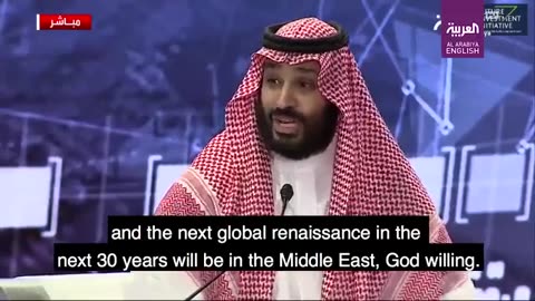 Why we should love MUHAMMAD BIN SALMAN ♥