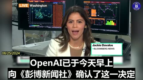 OpenAI Will Cut Access to Its Services for Developers in China From July