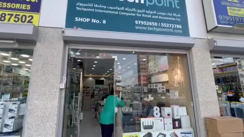 IT shop in Ibnsy kaldoun street.