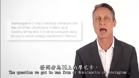 Dr. Mark Hyman認為現代的牛奶及乳製品導致各種慢性疾病