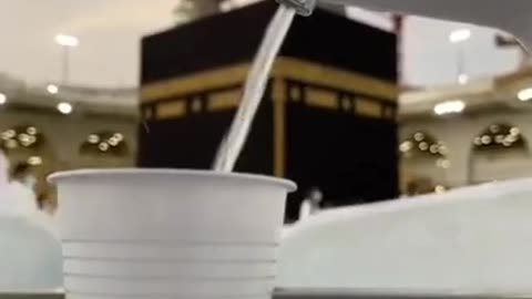 Mekkah