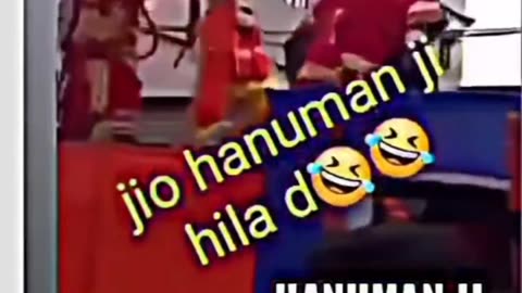 Jio hunaman jii