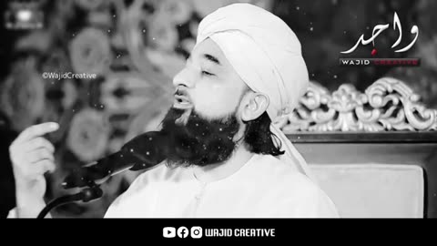 Saqib Raza mustafai topic astaghfar