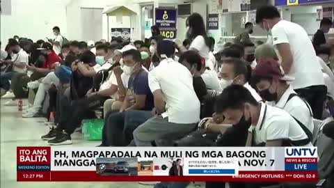 PH, MAGPAPADALA NA MULI NG MGA BAGONGALARUUAe