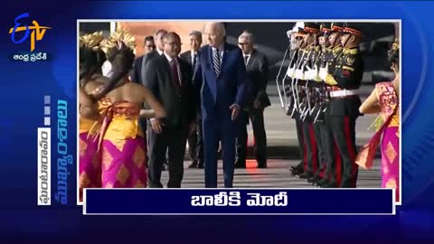 6 AM | Ghantaravam | News Headlines | 14th November 2022 |Etv Andhra Pradesh