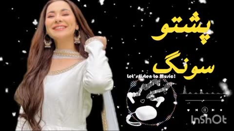 Best pashto songs