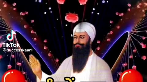 Dhan Guru Arjandev ji