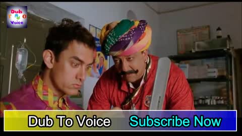 Seraiki funny dubbed pk movie