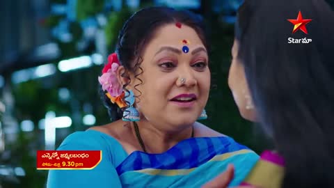 Ennenno Janmala Bandham- Promo | 4th Nov 2022 | Star Maa Serials | Mon-Fri at 9.30 pm |Star Maa