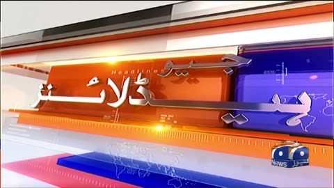 Geo News Headlines 8 AM | Who became the governor in Sindh? | 2nd March 2024