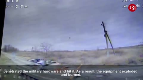 Ukrainian kamikaze drone "visits" military equipment abandoned by the fleeing Russian soldiers