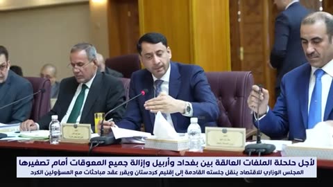 The Council of Ministers for Economy moves the first delegation to Kurdistan region