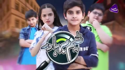 Team bahadur| SONYSABTV Pakistan||