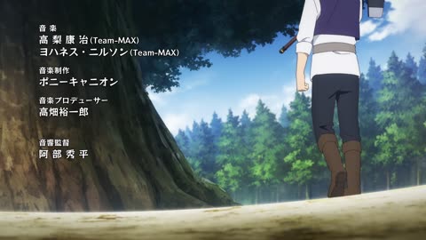 Isekai Nonbiri Noouka S1 EPS 1