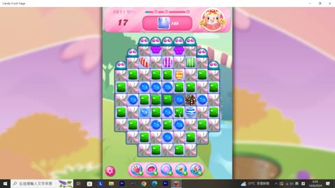 Candy Crush Saga Record (Level 201)