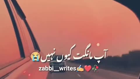 Bhook | SAW | Molana Tariq Jameel short bayan status #shorts #tariqjameel #SAW #status