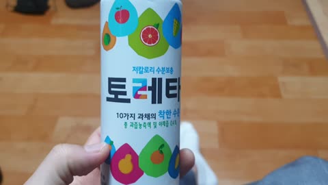 Popular Korean water supplement drink