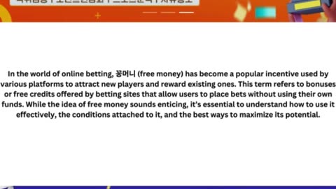 Keep your betting safe and secure