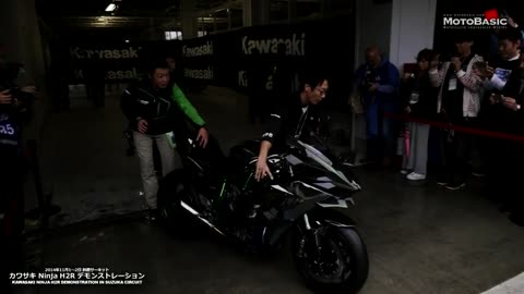 KAWASAKI NINJA H2R DEMONSTRATION RUN IN SUZUKA CIRCUIT