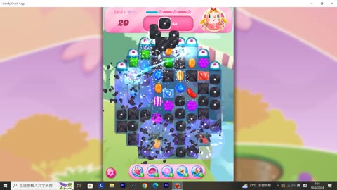 Candy Crush Saga Record (Level 208)