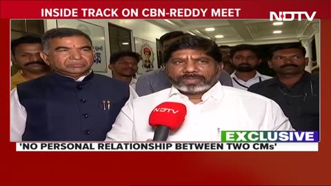 Telangana News | Resolution In 2 Weeks: Telangana Deputy CM On Bifurcation Issues With Andhra