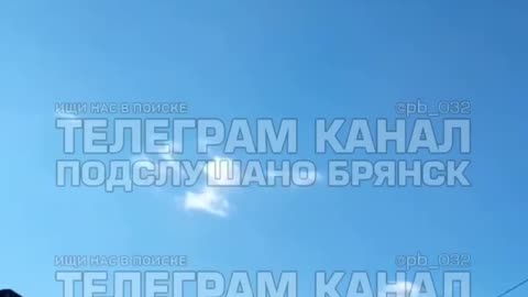 🦅🇺🇦 Ukrainian UAVs in Bryansk region!