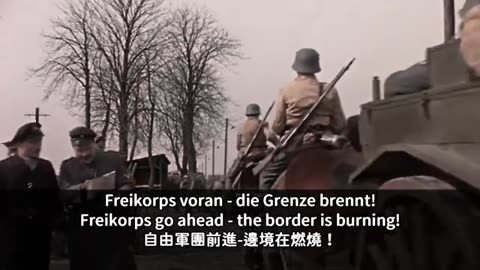 Freikorps voran" volunteer veterans who stopped the Communist revolution in Germany