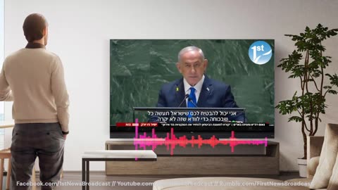 Gaza-Hezbollah-Israel: Benjamin Netanyahu's Powerful Speech at the United Nations