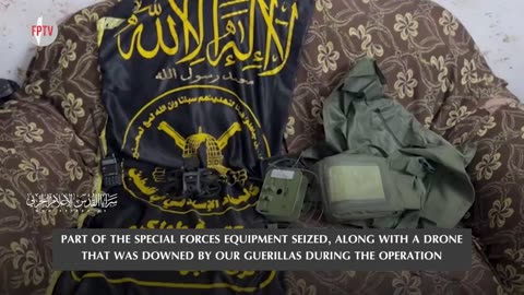 (EN) Al-Quds Brigades (PIJ) ambush with drone loot in Shuja'iyya, AUg 22, 2024