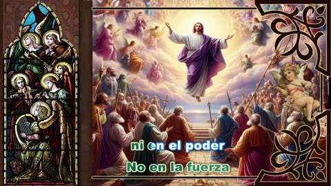 El Señor se alegra (Salmo 47:11)