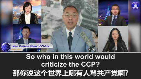 The CCP spends over $100 billion annually on the Grand Overseas Propaganda Campaign