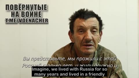 Ukrainian prisoner of war