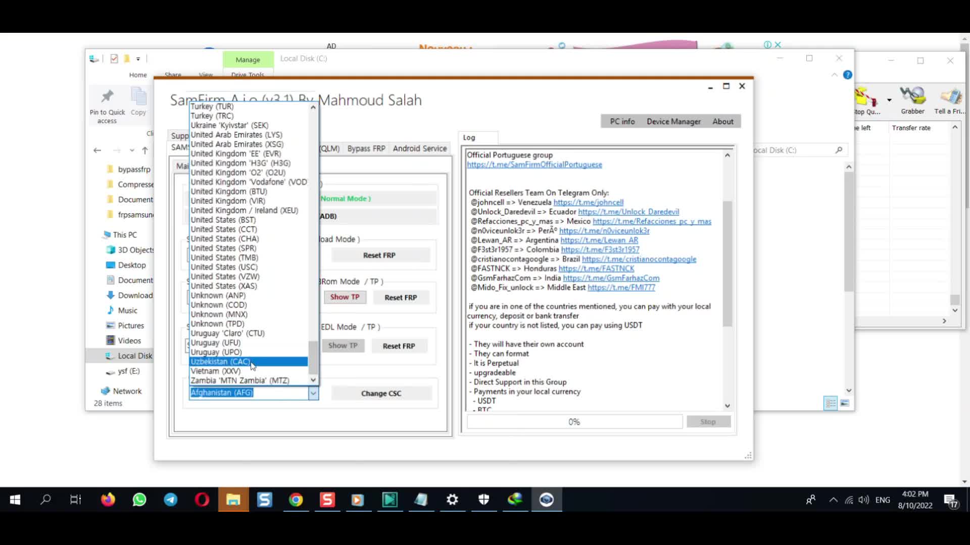 samfirm-frp-tool-v3-1