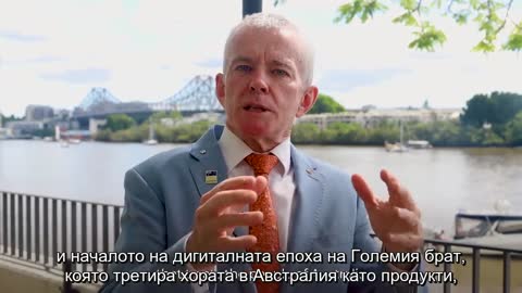 🔥Australian Senator Malcolm Roberts explains the path to a total digital prison⚠️