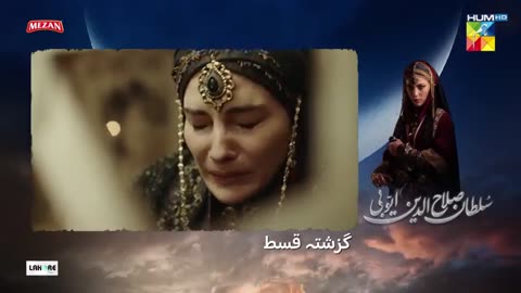 Sultan Salahuddin Ayyubi Episode 20