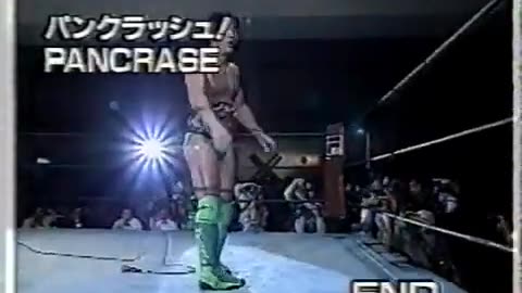 Pancrase Alive 7 6-30-97