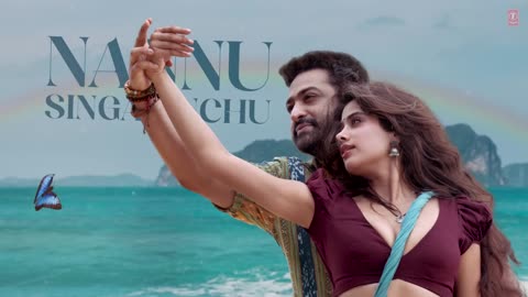 Chutamalle Devera song #song