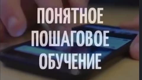 Удалённая работа для любого возраста. Работать смогут даже школьники!