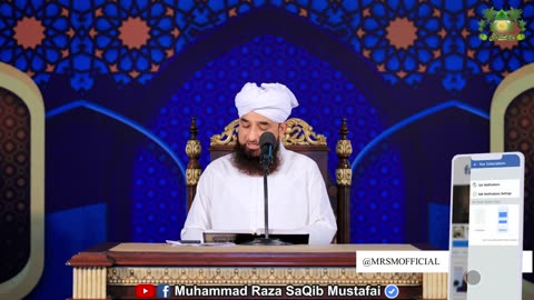 Mere sath meri bivi hai | Short Message | Muhammad Raza Saqib Mustafai