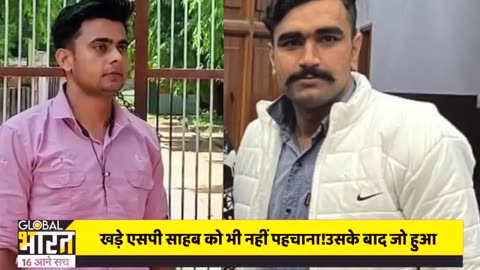 Hapur के सिंघम Ips ने पुलिस वालों को भेजा जेल तो मच गया हड़कंप, पूरे देश में हो रही है। चर्चा