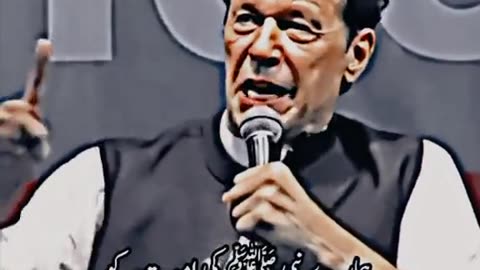 Imran Khan Emotional Speach for jalsa