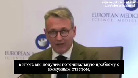 2022-01-15 Глава стратегии вакцин ЕМА Marco Cavaleri. Бустеры перегружают иммунитет