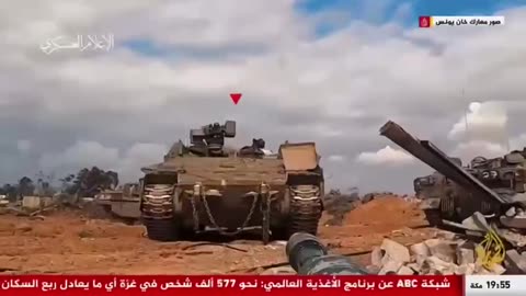 Palestinian Fighters Striking The Enemy Near Khan Yunis