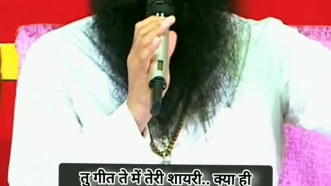 Dhan Dhan satguru tera hi aasra #MSG#GURUJI#PAPAJI#PITAJI#DSS#PAPAJI#SAINT#GOD