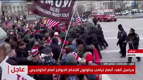 The moment Trump supporters storm the Congress