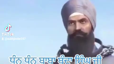 waheguru ji