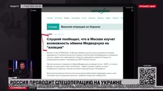 Zhart des Tages: Medvedchuk in Russland wurde eine Vorladung ausgehändigt