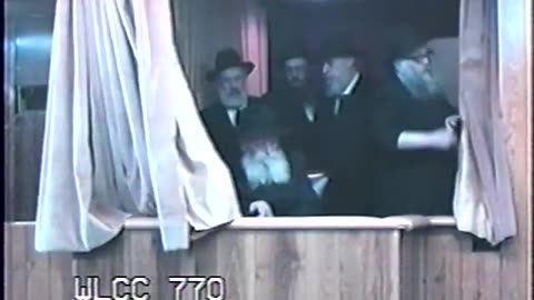 287. Chof Beis Sivan 5753, Mincha = כ"ב סיון תשנ"ג